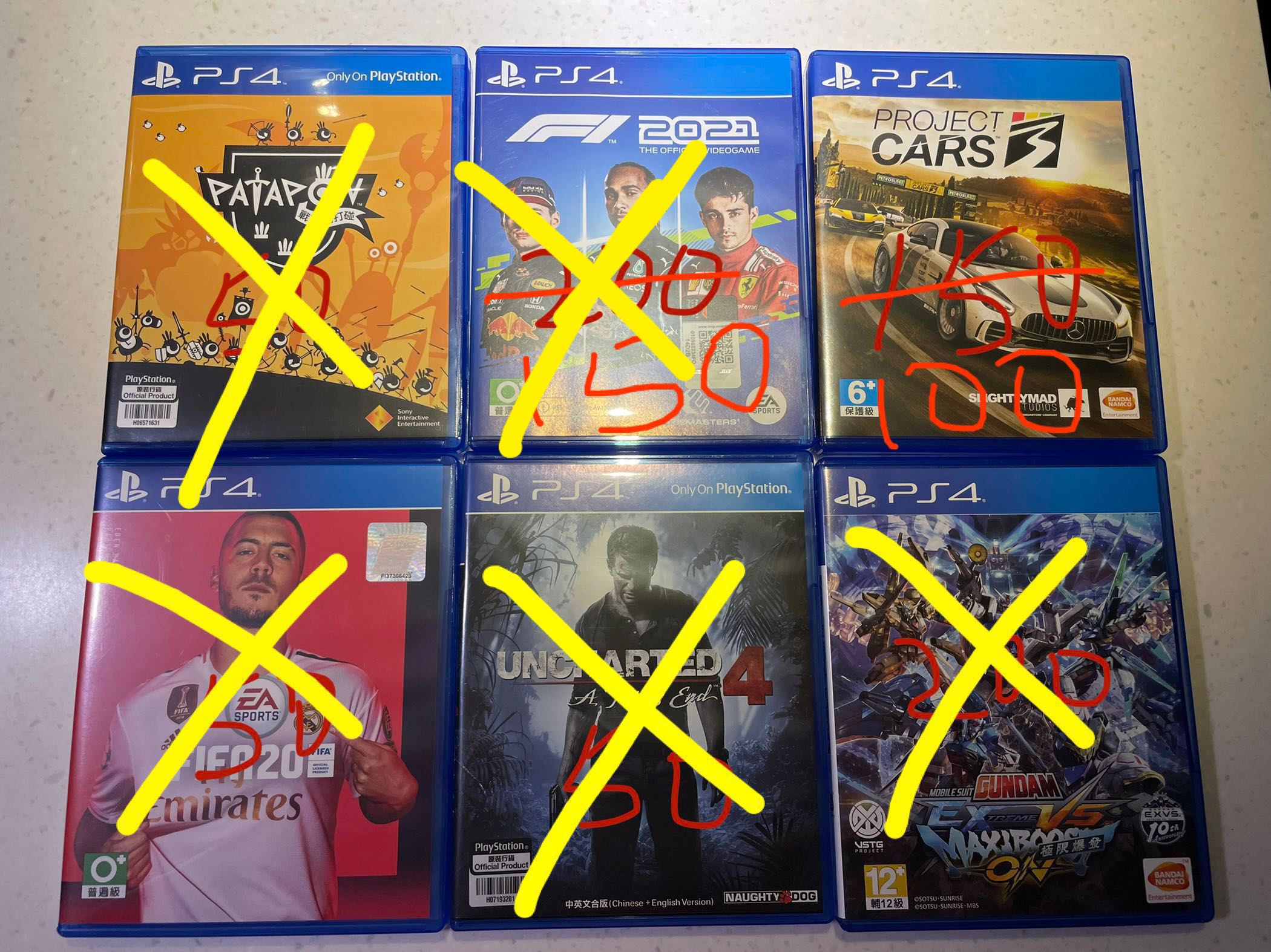 PS4 Games, F1 2021 , Project Cars 3 , Patapon 戰鼓啪打碰, FIFA 20