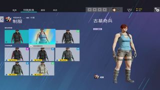 （分類：）位於 。 由 c.c._ 提交（商品編號 1172573797，圖片 1）。簡介： 。
