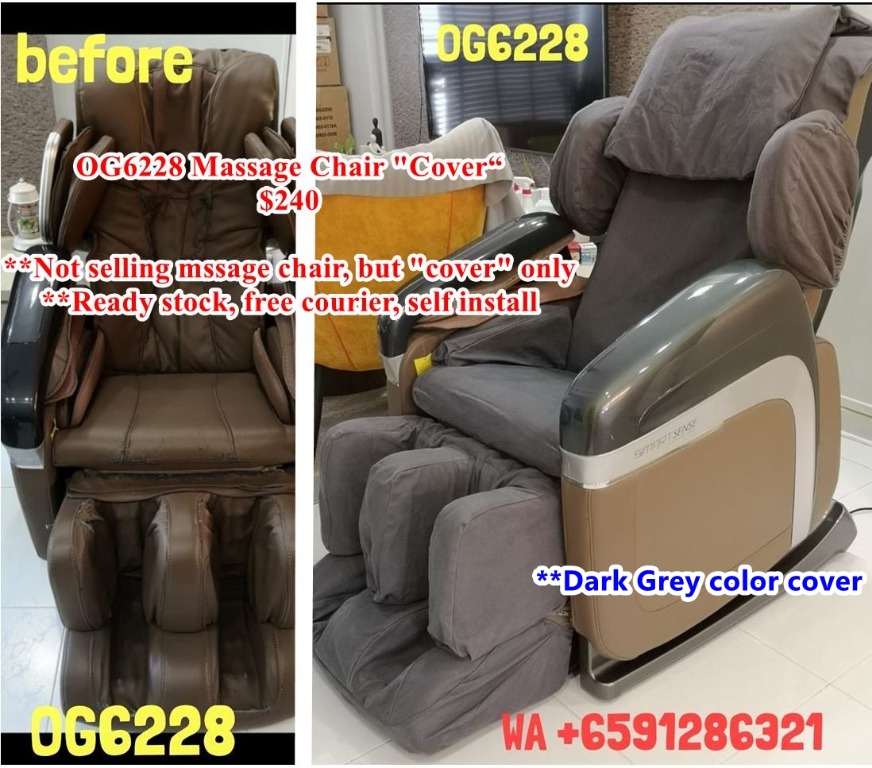 Ready Made Ogawa Massage Chair Cover OG6228 (Dark grey color), Health & Nutrition, Massage