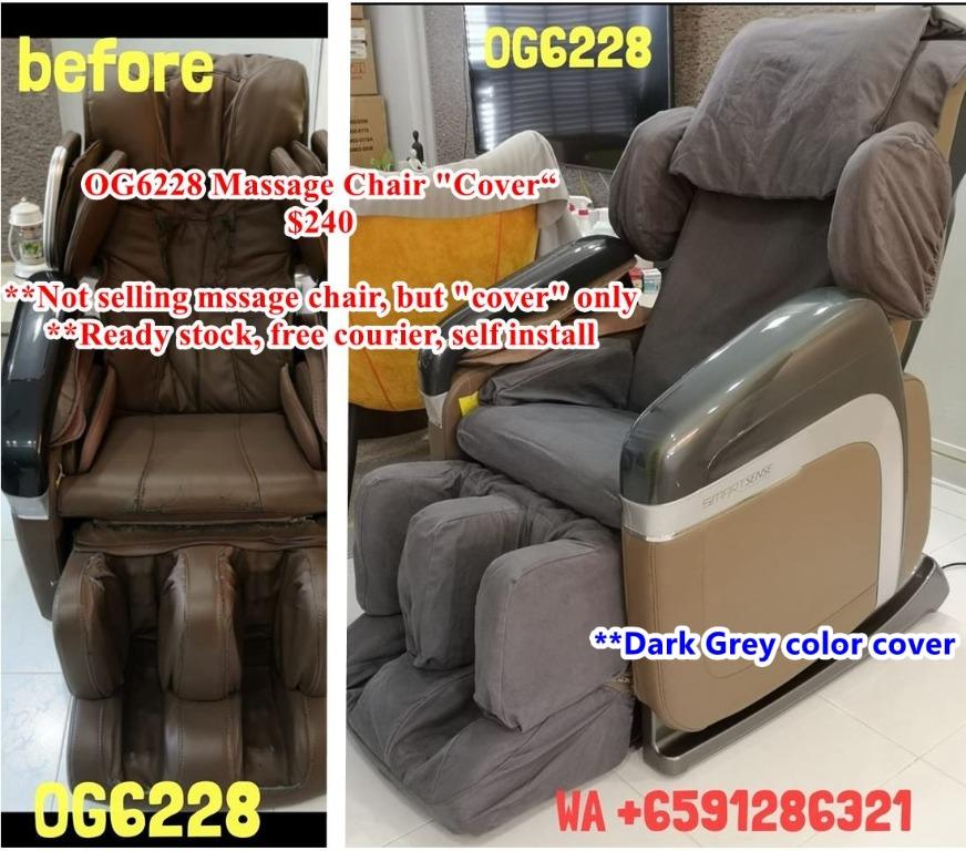 Ogawa massage sales chair cover