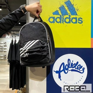 Adidas nylon w bp store