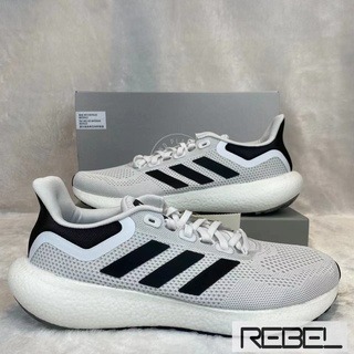 Pure hotsell boost rebel