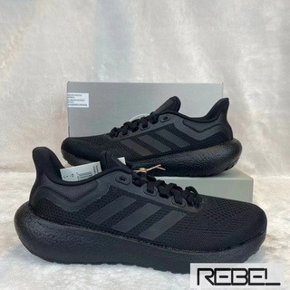Pure discount boost rebel