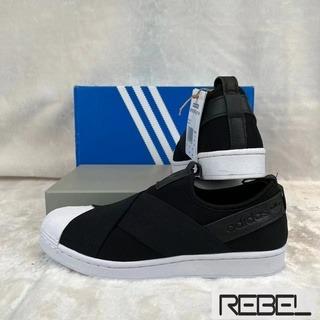 Adidas men's clearance superstar slip on