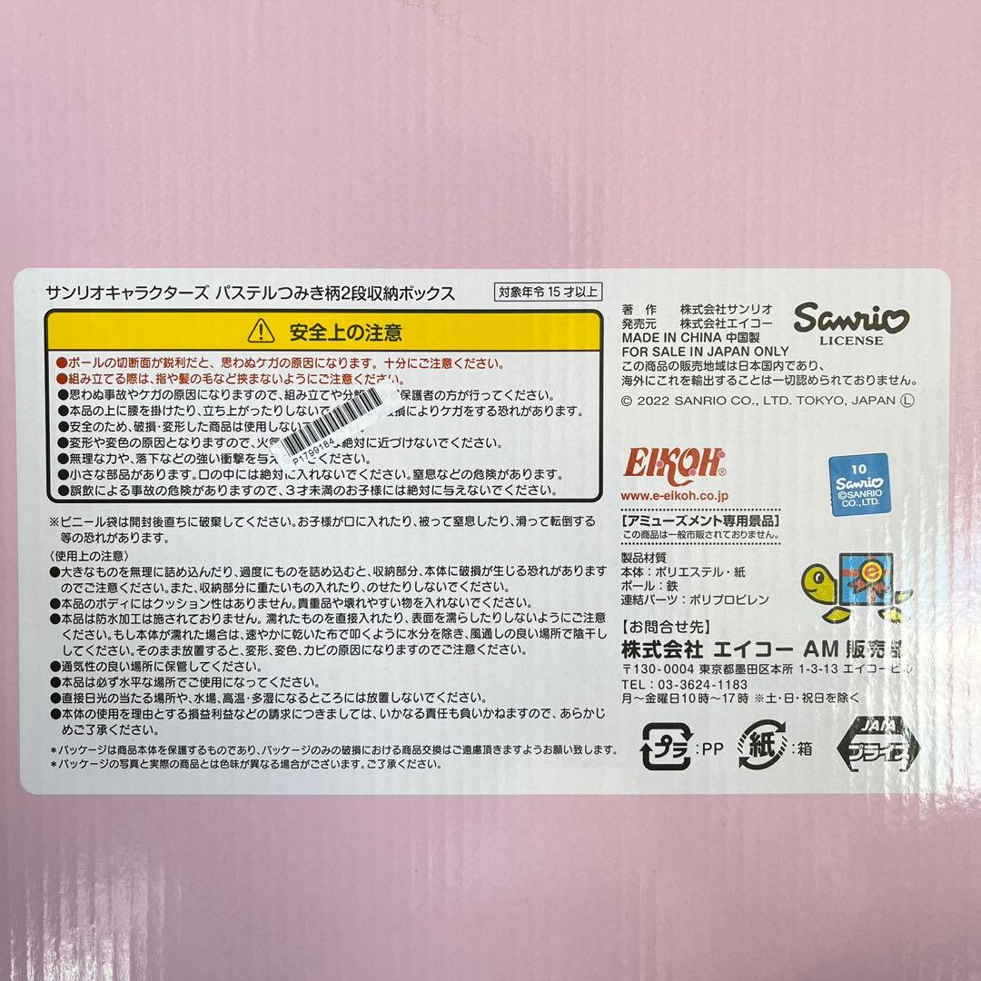 鉄の字様専用】Mellody - cateringvancouverwa.com 状態は良い 他2冊 りこ様専用 鉄布衫功 健康/医学