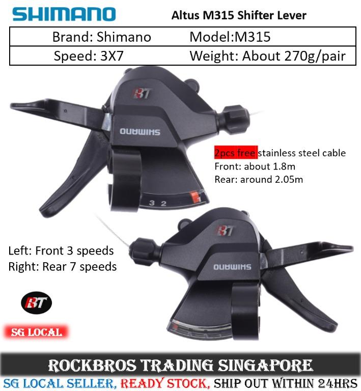 Shimano altus m315 7 speed shop