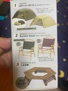 （分類：）位於 。 由 teapoon 提交（商品編號 1172564855，圖片 1）。簡介： 。