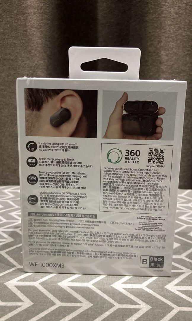 Sony WX1000XM3 Wireless Noise Cancel