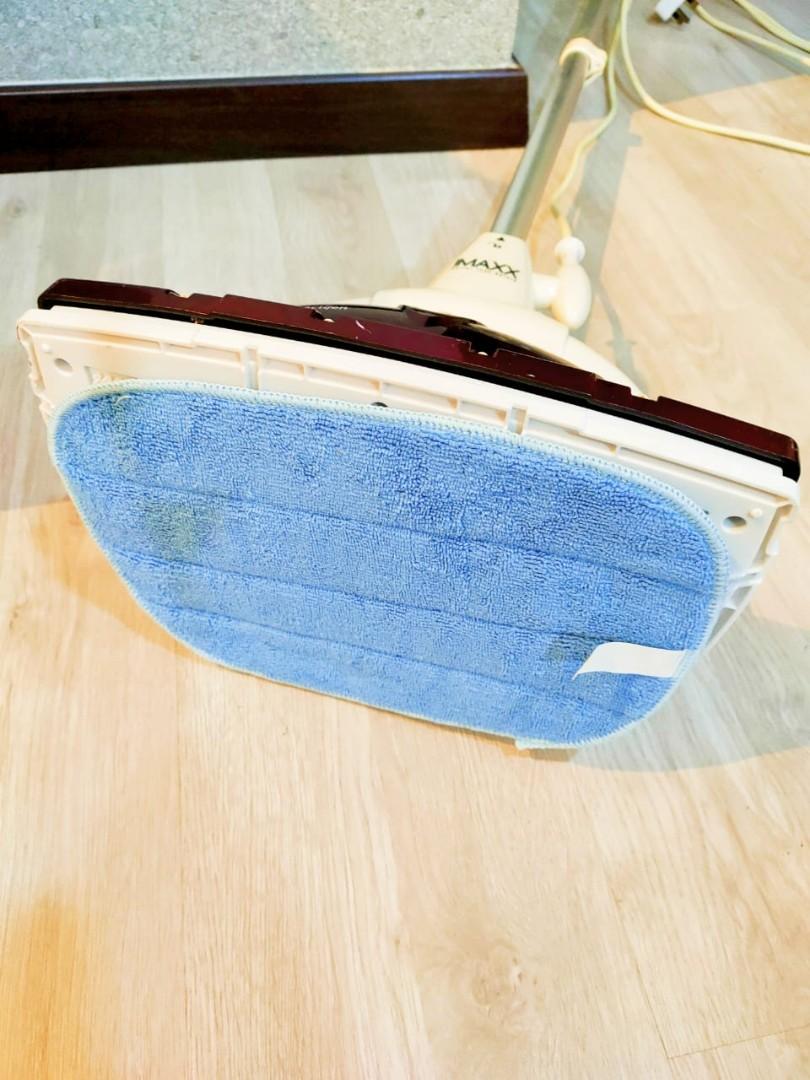 Steam MopIMAXX DISINFECTANT MOP DS100, Furniture & Home Living