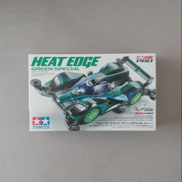 Tamiya 95069 Heat Edge Green Special (MA Chassis), Hobbies & Toys, Toys
