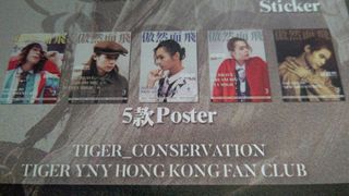 （分類：）位於 。 由 ayymi 提交（商品編號 1172495203，圖片 1）。簡介： 。