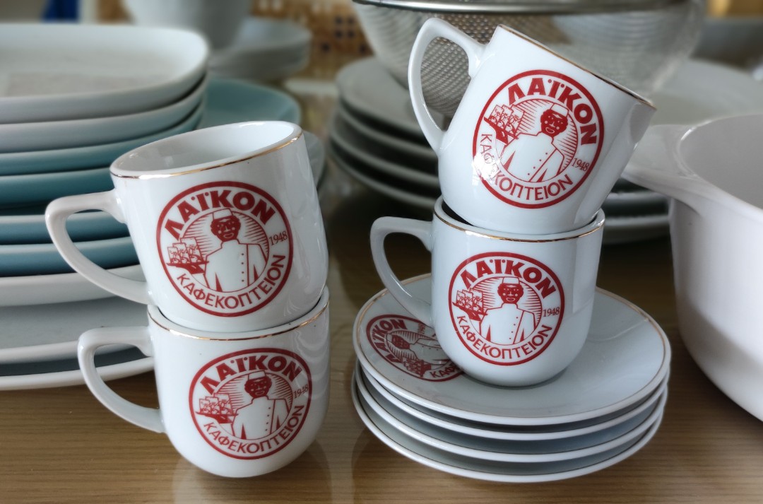 Traditional Cyprus Coffee Cups with Saucer, Furniture & Home Living