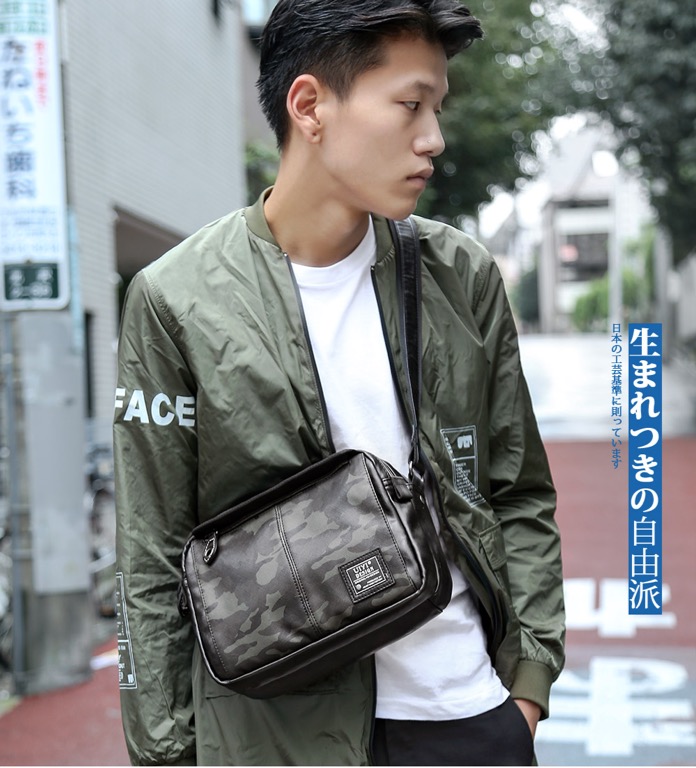 To clear before Sept.10 UIYI high quality popular Messenger bags