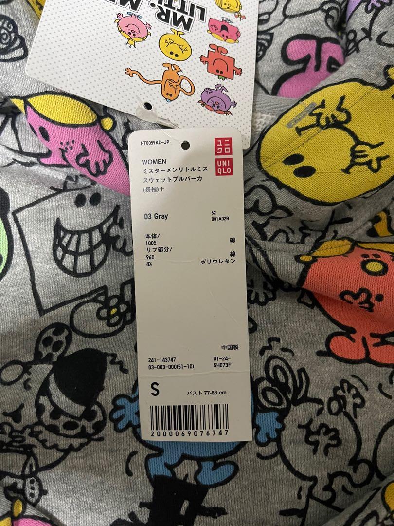 UNIQLO LITTLE MISS SWEATER Women s Fashion Coats Jackets and