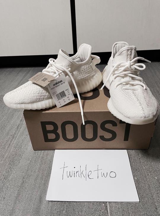 Yeezy white bone 5 shop