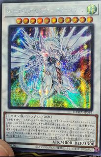 (Category: ) located in . Submitted by Mrsohai (Listing ID 1172506305, Image 1). Description: .