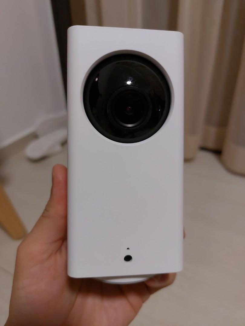 Xiaomi Dafang webcam
