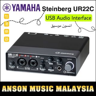 (Category: ) located in . Submitted by ansonmusic_malaysia (Listing ID 1172465657, Image 1). Description: .