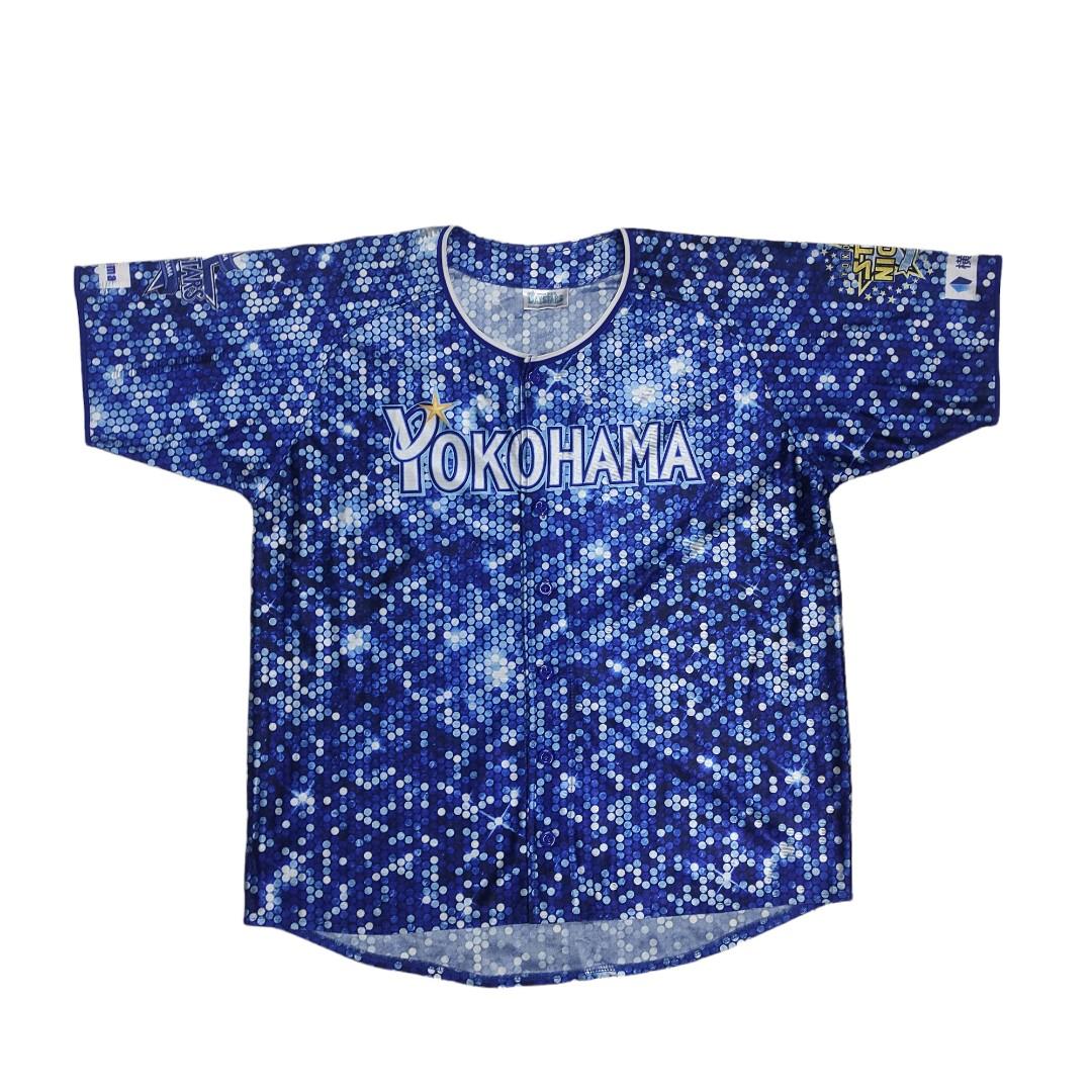 Yokohama jersey (baystars), Men's Fashion, Activewear on Carousell