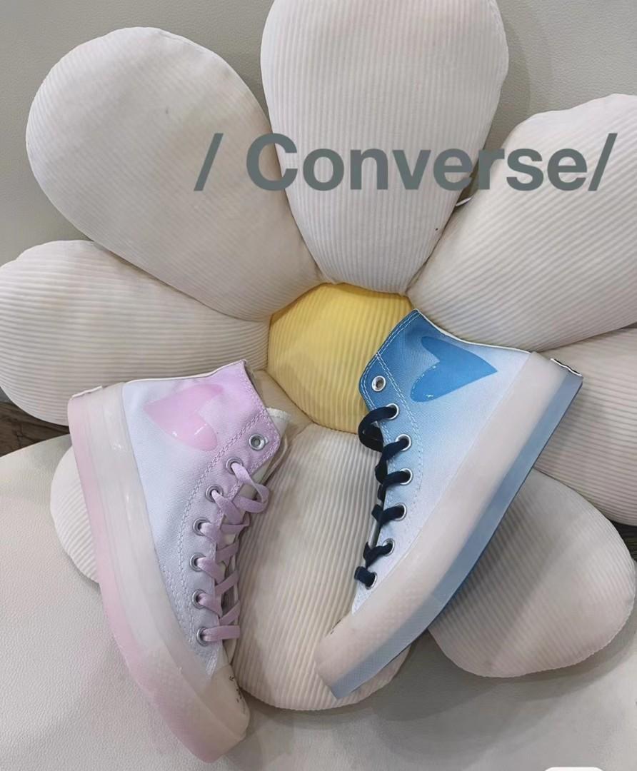The deals one converse