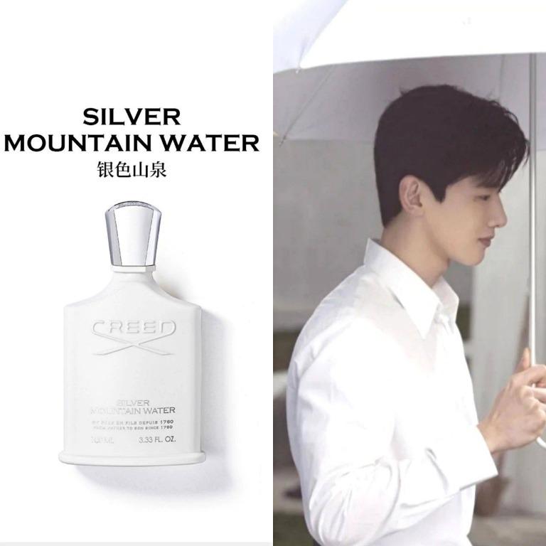 creed silver mountain cologne