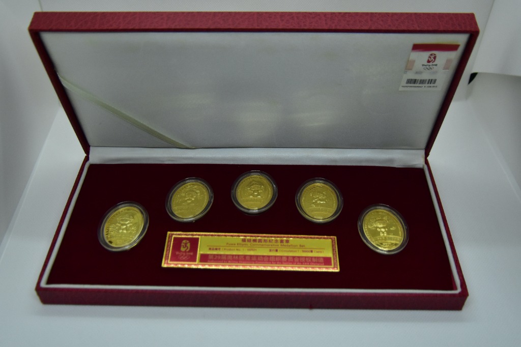 Crystal jewelled 2008 olympic games fuwa set case