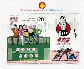 （分類：）位於 。 由 primary_z 提交（商品編號 1172633623，圖片 1）。簡介： 。