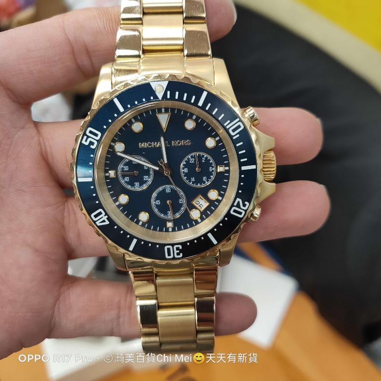 Michael kors online mk8267