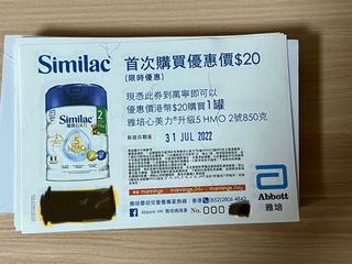 （分類：）位於 。 由 prchau 提交（商品編號 1172721188，圖片 1）。簡介： 。