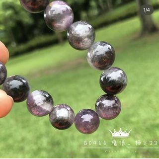 （分類：）位於 。 由 kulumili 提交（商品編號 1172598845，圖片 1）。簡介： 。