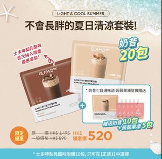 （分類：）位於 。 由 serectgarden 提交（商品編號 1172629677，圖片 1）。簡介： 。