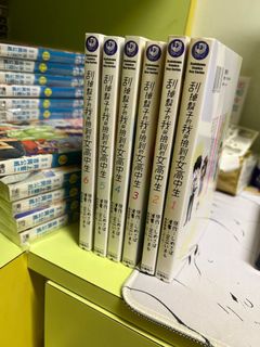 （分類：）位於 。 由 kta01 提交（商品編號 1172671316，圖片 1）。簡介： 。