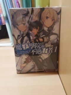 （分類：）位於 。 由 JimmyHuang0507 提交（商品編號 1172651453，圖片 1）。簡介： 。