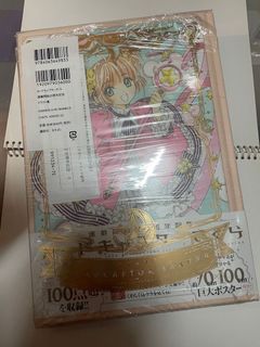 （分類：）位於 。 由 yee701 提交（商品編號 1172646374，圖片 1）。簡介： 。