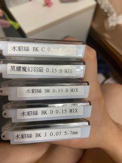 美睫產品 睫毛