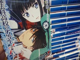 （分類：）位於 。 由 sharakuhk 提交（商品編號 1172734895，圖片 1）。簡介： 。