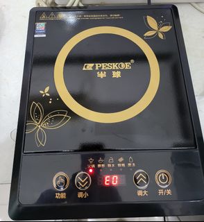 （分類：）位於 。 由 jun_glen24 提交（商品編號 1172685183，圖片 1）。簡介： 。