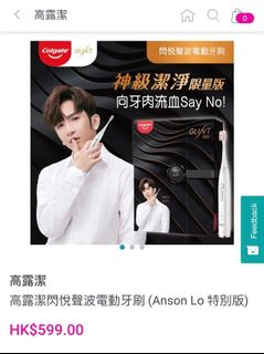 （分類：）位於 。 由 jen_book 提交（商品編號 1172725024，圖片 1）。簡介： 。