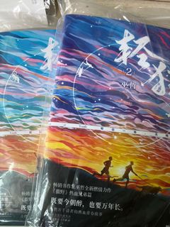 （分類：）位於 。 由 lkkaa 提交（商品編號 1172704415，圖片 1）。簡介： 。