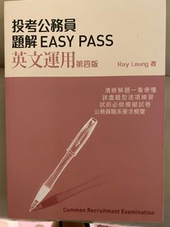 （分類：）位於 。 由 ryanhkg 提交（商品編號 1172724399，圖片 1）。簡介： 。