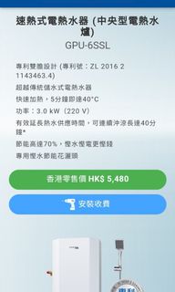 （分類：）位於 。 由 davidlamtw 提交（商品編號 1172733289，圖片 1）。簡介： 。