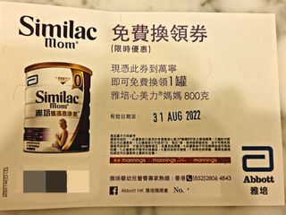 （分類：）位於 。 由 cp1110 提交（商品編號 1172662401，圖片 1）。簡介： 。