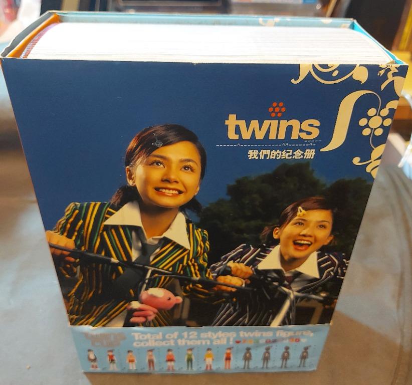 大紙盒精裝版) TWiNS - 我們的紀念冊CD+VCD 珍藏版兩書+兩VCD (02年