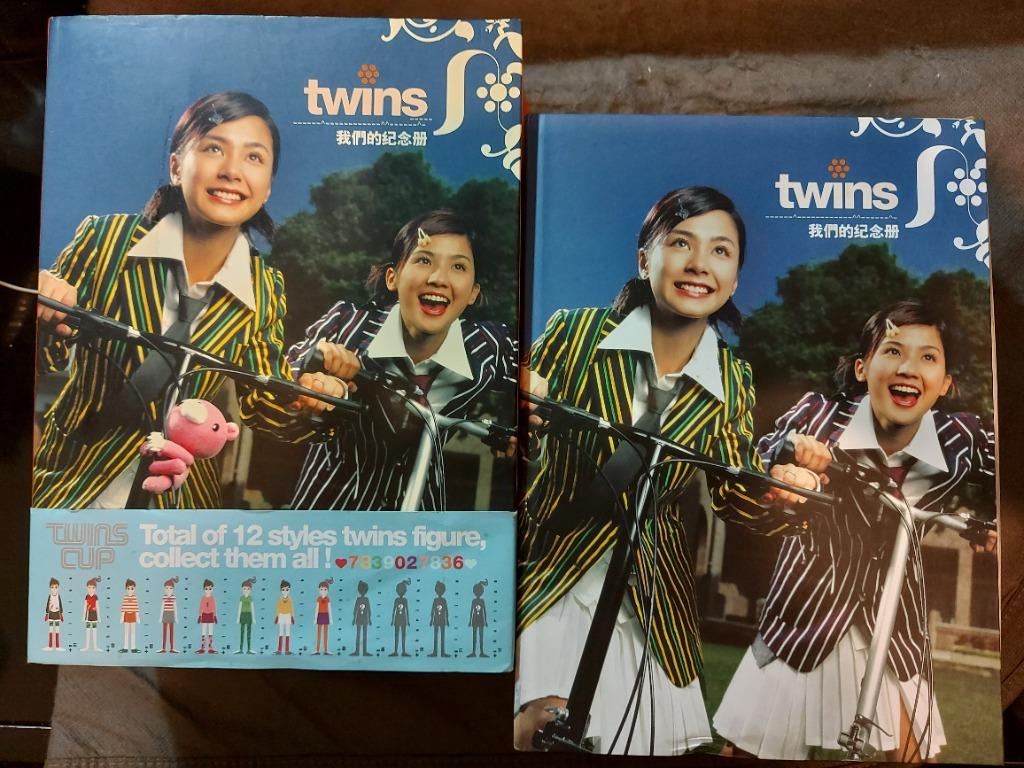 大紙盒精裝版) TWiNS - 我們的紀念冊CD+VCD 珍藏版兩書+兩VCD (02年