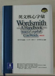 （分類：）位於 。 由 coffee1234 提交（商品編號 1172710530，圖片 1）。簡介： 。