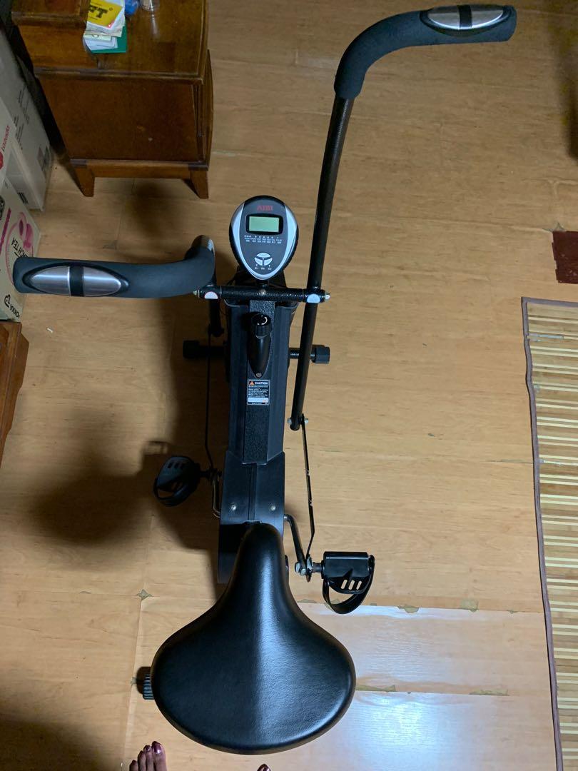 aibi cycle