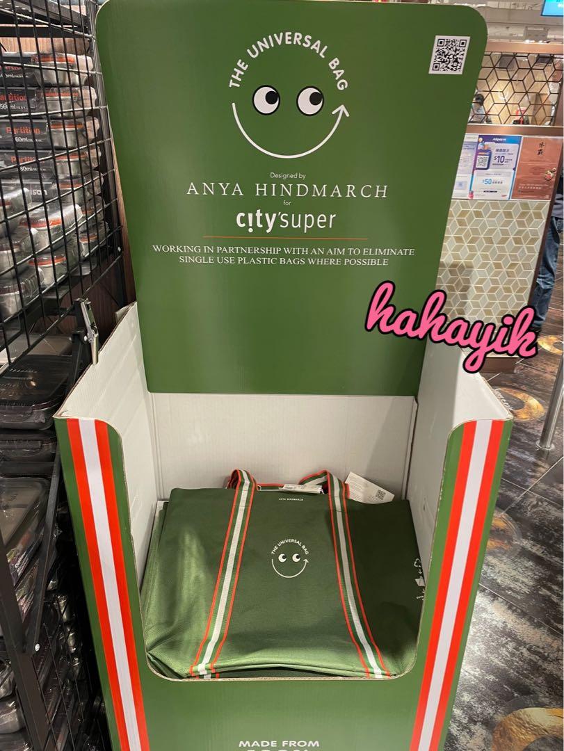 Anya Hindmarch x city'super The Universal Bag (HONG KONG exclusive)