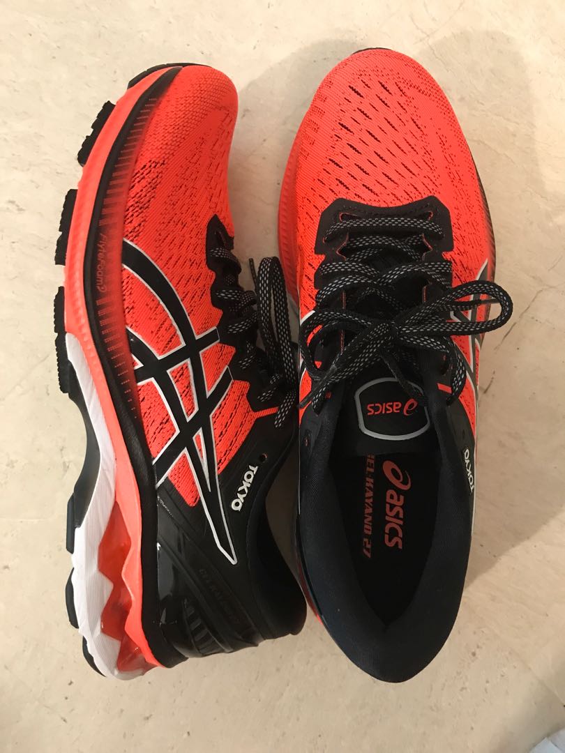 Gel shop kayano tokyo
