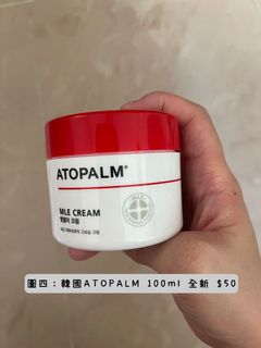 （分類：）位於 。 由 krbabyclos 提交（商品編號 1172667547，圖片 1）。簡介： 。