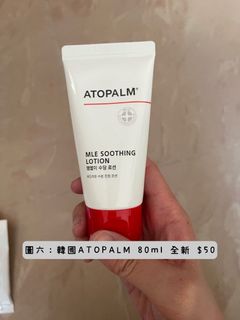 （分類：）位於 。 由 krbabyclos 提交（商品編號 1172667710，圖片 1）。簡介： 。